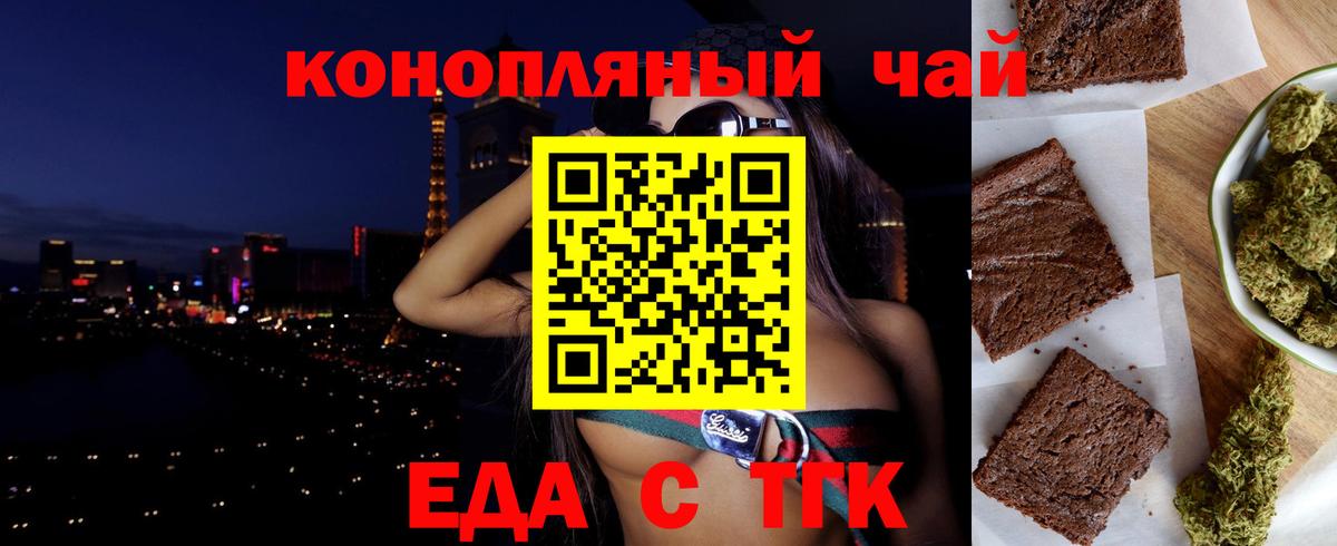 Кокаин  Сосновоборск  ЭКСТАЗИ  Альфа ПВП СОЛЬ   Мефедрон   ГАШИШ  Вход с VPN  Марихуана  ГАШИШ 
