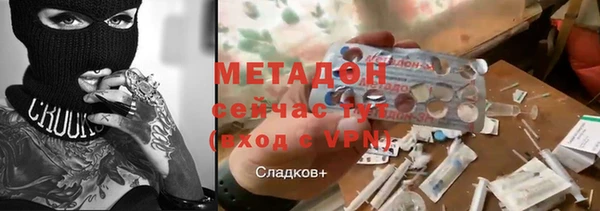 меф Балахна