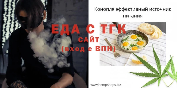 кокаин премиум Приозерск