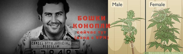 альфа пвп VHQ Покачи