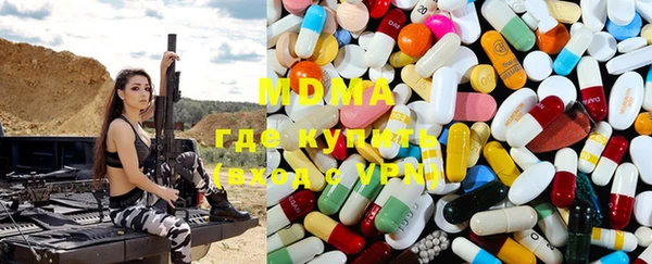 молекула духа Покров