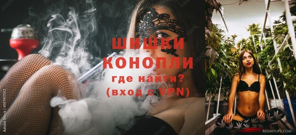 кокаин премиум Приозерск