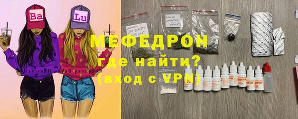 кокаин премиум Приозерск