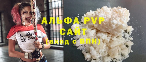 MDMA Елизово