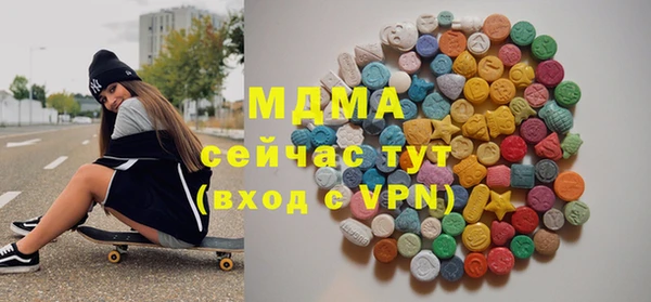 кокаин премиум Приозерск