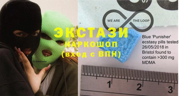ешки Елабуга