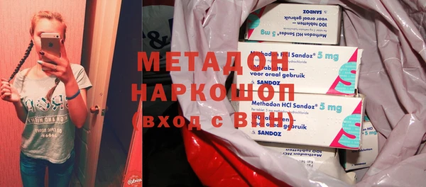 трава Березники