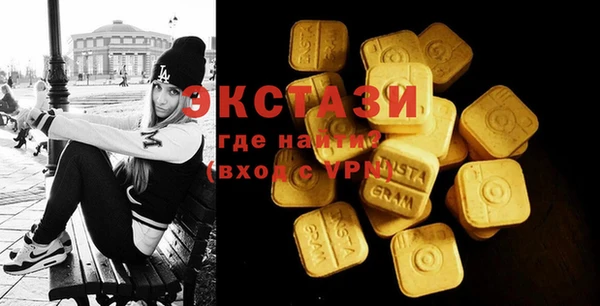 кокаин премиум Приозерск