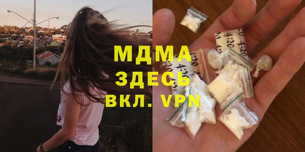 молекула духа Покров