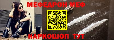 apvp Ликино-Дулёво