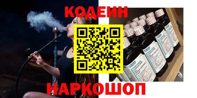 гидра Кумертау
