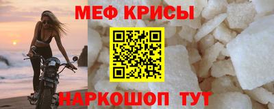 кокаин перу Нягань