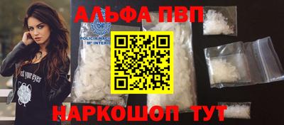 гидра Кумертау