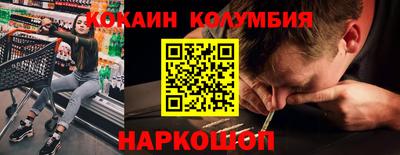 первитин Бугуруслан