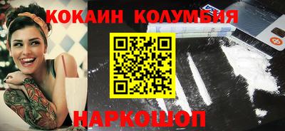 прущие грибы Бузулук