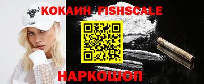 гашик Кулебаки