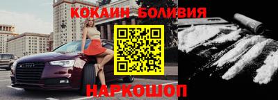 первитин Бугуруслан