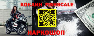 гашик Кулебаки