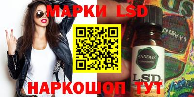 гашик Кулебаки