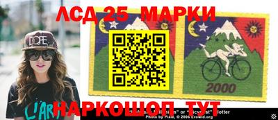 стафф Будённовск