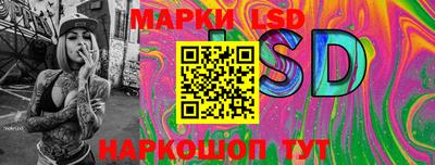 кокаин перу Нягань