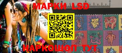 прущие грибы Бузулук