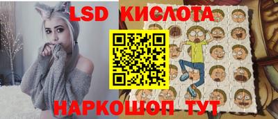 дмт Обнинск