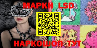 прущие грибы Бузулук