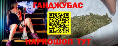 первитин Бугуруслан