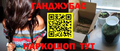 дмт Обнинск