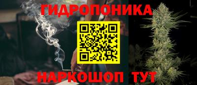 марки nbome Кунгур