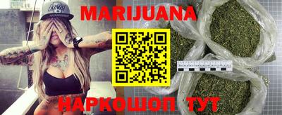 гидра Кумертау