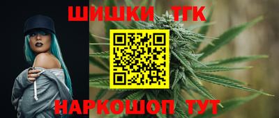 кокаин перу Нягань