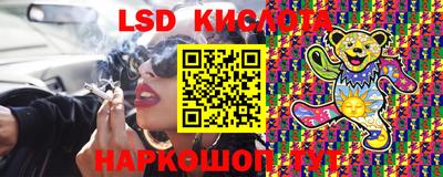 дмт Обнинск