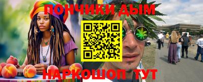 гашик Кулебаки