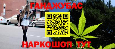 стафф Будённовск