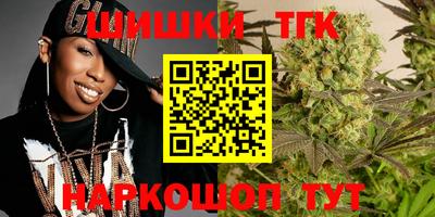 гашик Кулебаки