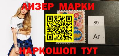 дмт Обнинск