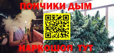 гидра Кумертау