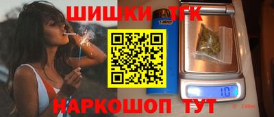 дмт Обнинск