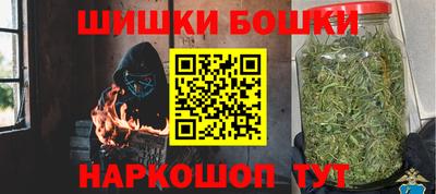 гидра Кумертау