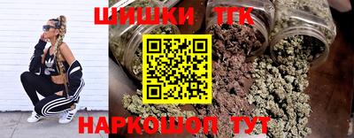 гидра Кумертау