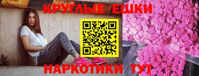 кокаин перу Нягань