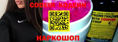 гашик Кулебаки