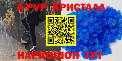 2c-b Лесосибирск