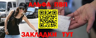 кокаин перу Нягань