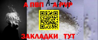 гашик Кулебаки