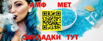 гидра Кумертау