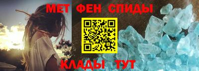марки nbome Кунгур