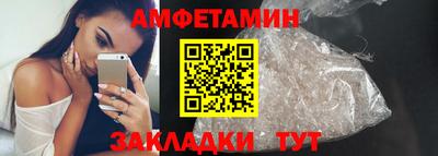 марки nbome Кунгур